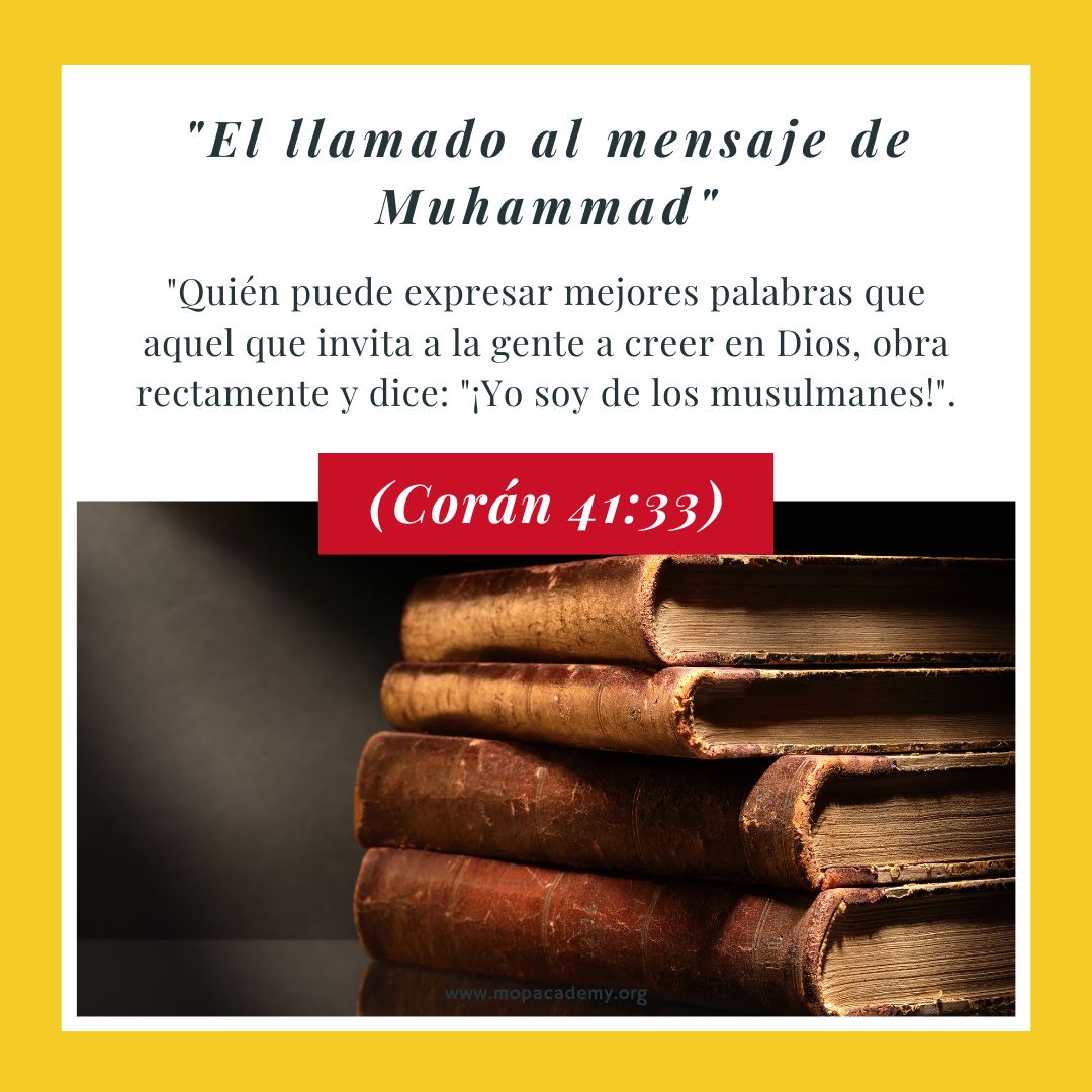 El llamado al mensaje de Muhammad